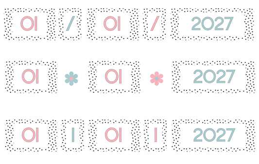 Polka Dot Math Calendar Set