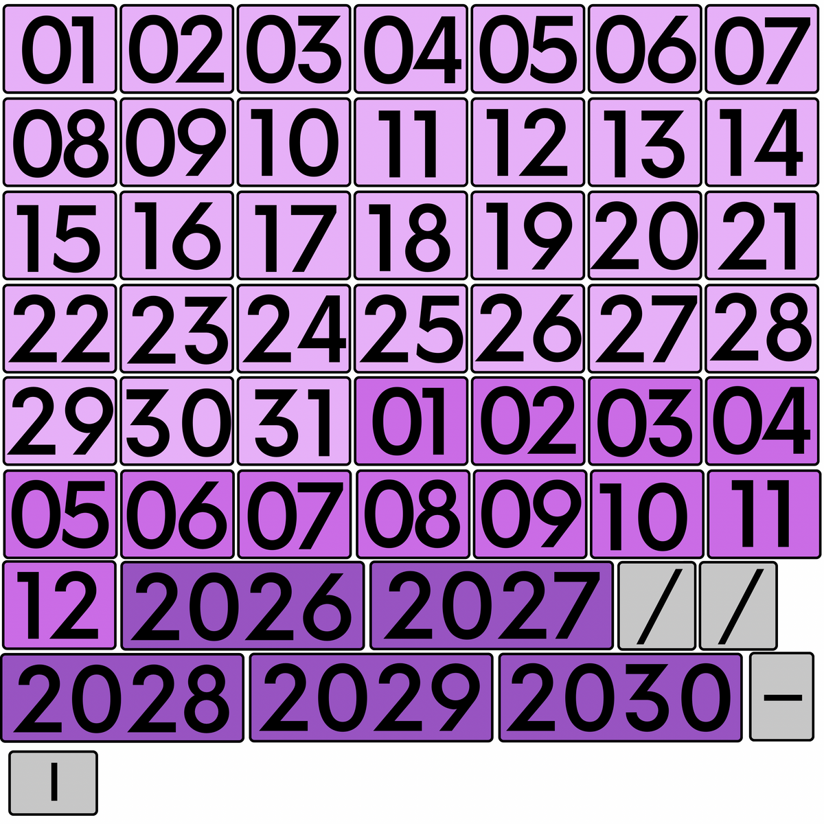 Math Calendar Set